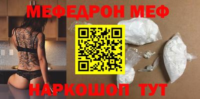 скорость Гусиноозёрск