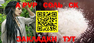 скорость Гусиноозёрск