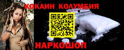 дистиллят марихуана Гусь-Хрустальный