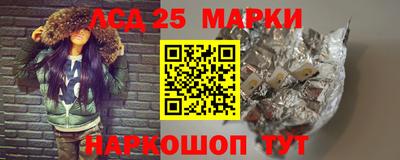 скорость Гусиноозёрск