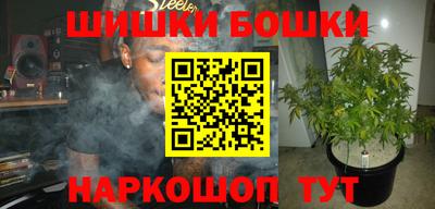 mdma Гусев