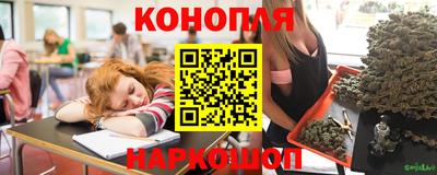 дистиллят марихуана Гусь-Хрустальный