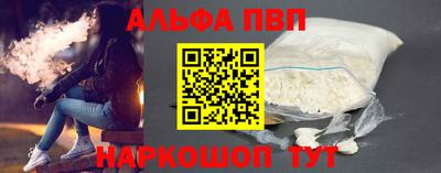 скорость Гусиноозёрск