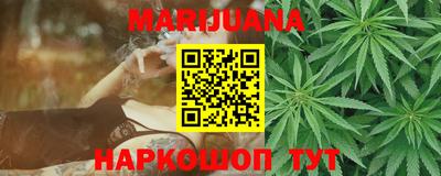 mdma Гусев