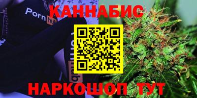 скорость Гусиноозёрск