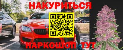 скорость Гусиноозёрск