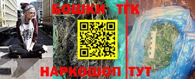 скорость Гусиноозёрск