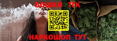 скорость Гусиноозёрск