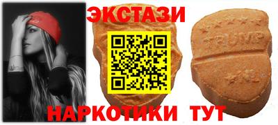 скорость Гусиноозёрск