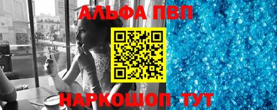 скорость Гусиноозёрск