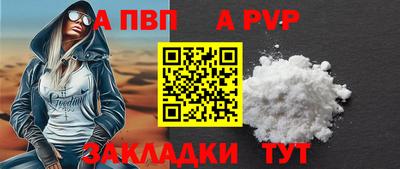 дистиллят марихуана Гусь-Хрустальный