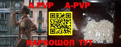 скорость Гусиноозёрск