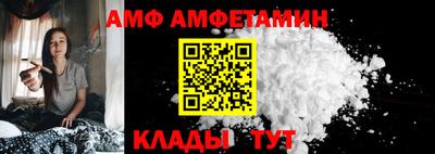mdma Гусев