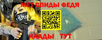 дистиллят марихуана Гусь-Хрустальный