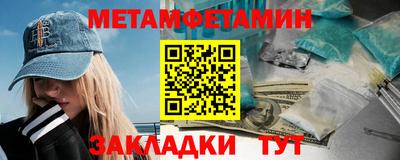дистиллят марихуана Гусь-Хрустальный