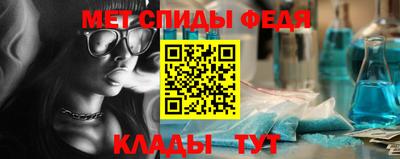 mdma Гусев