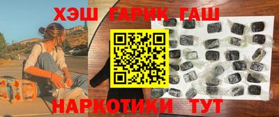 mdma Гусев