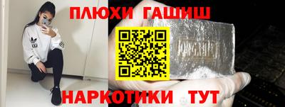 скорость Гусиноозёрск
