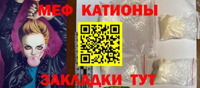 скорость Гусиноозёрск